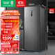 容聲（Ronshen）201升風(fēng)冷無(wú)霜立式冰柜一級能效電腦控溫母乳母嬰冷藏冷凍柜家用囤貨小冰箱BD-201WRSY國家補貼