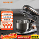 九陽（Joyoung）廚師機和面機揉面機家用打蛋器奶油全自動料理機多功能M50-MC961