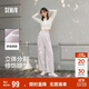 森馬（Semir）休閑褲女質(zhì)感慕斯褲慵懶垂感秋季寬松軟糯肌理闊腿褲107524127005
