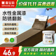 嘉寶莉防銹漆水性金屬漆入戶(hù)門(mén)改色漆彩鋼瓦翻新專(zhuān)用漆油漆涂料古銅1kg