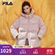 斐樂(lè )FILA情侶連帽羽絨服女2025冬連帽RGB多彩羽絨防風(fēng)防潑水外套男 赤粉色-PK M 170/92A/M