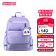 美旅箱包放心書(shū)包1-6年級小學(xué)生大容量?jì)和p肩包高顏值女孩背包減負NG3