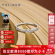 謝瑞麟（TSL） 18K金鉆石戒指排戒女求婚結婚訂婚白金鉆戒63234 15號圈口(15顆鉆石，共約10分)
