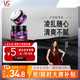 沙宣發(fā)蠟發(fā)泥發(fā)膠質(zhì)感蓬松發(fā)蠟50g男士女士塑形清爽不粘膩蓬松旅行裝