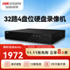 ?？低暰W(wǎng)絡(luò )監控硬盤(pán)錄像機4盤(pán)位8路16路32路4K高清NVR主機支持H.265編碼 兼容8T硬盤(pán) 【32路4盤(pán)位】7932N-R4