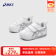 asics亞瑟士童鞋2025新男女嬰幼童寶寶鞋軟底學(xué)步鞋COTLA舒適鞋 102 26.5