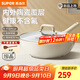 蘇泊爾（SUPOR）炒鍋不粘鍋家用炒菜鍋勻熱少煙不含氟陶晶不粘炒鍋電磁爐燃氣通用 【2-3人適用】 30cm