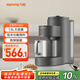 九陽(yáng)（Joyoung）免手洗豆漿機1.5L大容量2-6人用 高速破壁輕松預約家用全自動(dòng)破壁機榨汁機K350