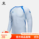 卡爾美（KELME）長(cháng)袖T恤男秋季新款足球訓練衫 凜冬之星運動(dòng)圓領(lǐng)長(cháng)T 天藍 L