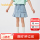 巴拉巴拉童裝兒童短裙女童牛仔短裙2025夏款甜美裙子【商場(chǎng)同款】 牛仔淺藍88101 130
