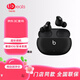 beatsBeats Studio Buds 無線主動降噪藍牙耳機入耳式 兼容蘋果安卓系統(tǒng) IPX4級防水 黑色換新機【配件齊全】