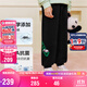 FILA斐樂(lè )兒童童裝運動(dòng)長(cháng)褲2025年秋季男女童中大童休閑褲子