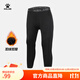 卡爾美（KELME）彈力緊身褲男薄款透氣跑步打底褲秋冬加絨加厚兒童健身褲 黑色加絨厚 L/175