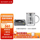 北鼎（Buydeem） 保溫杯墊底座智能保溫杯墊水杯恒溫辦公室茶座暖奶器保溫底座加熱杯墊恒溫墊 【水墨灰套裝】保溫杯墊+泡茶杯 0.5L