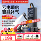 埠威BUWEI汽車(chē)應急啟動(dòng)電源充氣泵一體機車(chē)載電瓶搭電寶打氣搭電戶(hù)外充電寶移動(dòng)電源打火10000mAh