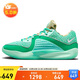 耐克（NIKE）男子籃球鞋KD16 EP緩震耐磨運動(dòng)鞋DV2916-301 薄荷綠41