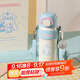 杯具熊（BEDDYBEAR）盛開(kāi)雙飲保溫杯女帶杯套吸管水杯大容量學(xué)生杯子550ML卡哇大耳狗