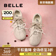 百麗（Belle）漿果糖復古德訓鞋款撞色運動(dòng)休閑板鞋B2472AM5 杏色 39 (245mm)