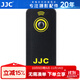 JJC 相機遙控器 適用于尼康D7100 D3400 D7200 D7500 D610 D5300 D3300 D5200 D5500 替代ML-L3 無(wú)線(xiàn)
