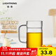 明尊（LIGHTKING）玻璃茶杯 茶水分離杯綠茶杯男女士便攜辦公商務(wù)大容量過(guò)濾泡茶杯 CP-42【380ml】一只裝