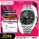 西鐵城（CITIZEN）手表男日韓表光動(dòng)能日顯鋼帶商務(wù)送禮物男友 BM7560-59E