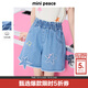 MiniPeace太平鳥(niǎo)童裝夏新女童牛仔中短褲FBHBF2117 淡色牛仔藍 140cm