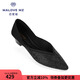 MALOVE MZ王妃鞋新款3.7cm尖頭水晶低跟單鞋女職業(yè)通勤百搭平底鞋新款單鞋 夢(mèng)幻黑（腳寬建議拍大一碼） 35