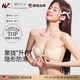 WVGX美國胸貼女結婚小胸顯大隱形上托聚攏婚紗拍照用新娘透氣芒果乳貼 膚色 厚A杯1.8cm_【適穿70A_75A】