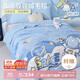 博洋寶貝（Beyond Kids）幼兒園毯子豆豆絨兒童絨毯學(xué)生宿舍 淘氣星球150*200cm
