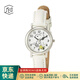 西鐵城（CITIZEN）【JD物流 日本直郵】西鐵城Q&Q石英手表學(xué)生兒童可愛(ài)史努比手表 P003-314【女 史努比款】