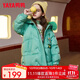 鴨鴨兒童羽絨服女童中長(cháng)款毛領(lǐng)冬季中大童洋氣加厚保暖童裝外套WJ