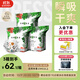 吉氏薄越【輕薄透氣】拉拉褲XXL48(15kg以上) 男女寶鎖水干爽尿褲