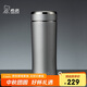 希諾保溫杯男士不銹鋼泡茶杯子商務(wù)車(chē)載水杯XN-3001鉑金色 400mL