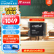 Crucial英睿達(dá) 美光P310 2TB SSD固態(tài)硬盤 2230 M.2（NVMe PCIe4.0*4）7100MB/s 適配SteamDeck掌機(jī)筆記本