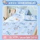 博洋寶貝（Beyond Kids）兒童卡通冰絲席套件夏天用涼感空調席可水洗可折疊夏涼席 【A類(lèi)可水洗】太空衛士 床笠款 三件套 199cm*150cm