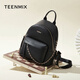 天美意（TEENMIX）雙肩包牛皮高級感背包實(shí)用通勤包大容量旅行書(shū)包女生日禮物送女友 極夜黑