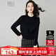晚白【新品】2025秋款花邊假兩件內搭外穿毛衣氣質(zhì)百搭含羊毛針織衫女 黑色 L
