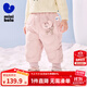 迷你巴拉兒童羽絨褲新款男女童寶寶外穿秋冬款白鴨絨保暖褲子【三防】 【三防拒水絨】蜜桃粉 90 cm 充絨量22.1g