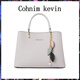 Cohnim kevin奢侈品女士包包女包單肩斜挎手提包送媽媽老婆女友情人節生日禮物 c02054米白色【就近倉發(fā)貨】