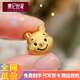集記世家足金999維尼熊小蜜罐吊墜轉運珠手鏈黃金可愛(ài)噗噗熊手串送女友 噗噗熊約0.8-0.9g+粉鋼絲繩