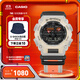 卡西歐（CASIO）G-SHOCK GA-900TS運動(dòng)防水男士手表石英手表 防震防水 GA-900TS-4APR-200米防水