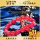 碧芳瓊7A收藏級天然水晶冰種紅紋石手串紅水晶發(fā)晶手鏈生日禮物送對象 9mm冰種紅紋石收藏級