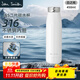 John Smith碎水杯保溫杯450ml容量男女水杯ALPS天然弱堿負離子水節(jié)日送禮物
