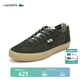 LACOSTE【王一博同款】法國鱷魚(yú)男鞋25春夏Backslam運動(dòng)休閑鞋|49CMA0008 KG9/卡其色/膠色 42 8