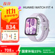 華為（HUAWEI）WATCH FIT 4 智能運動(dòng)手表 超輕薄大屏 潮流運動(dòng) 長(cháng)續航 藍牙通話(huà) 運動(dòng)手表 風(fēng)信紫 氟橡膠表帶