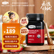 康維他（Comvita）新西蘭麥盧卡蜂蜜UMF5+500g 天然進(jìn)口蜂蜜送長輩中秋節(jié)禮物滋補(bǔ)品
