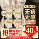 護舒寶無痕奢柔安睡褲XL碼12條安心褲夜安褲安全褲褲型衛(wèi)生巾自營密封