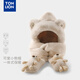 唐獅（TonLion）可愛(ài)小熊帽子女冬季保暖護耳毛絨帽手套連帽圍脖圍巾一體三件套 香檳色