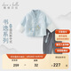 戴維貝拉兒童長褲套裝男童中國風(fēng)兩件套男寶寶漢服春裝