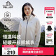 伯希和（Pelliot）戶(hù)外抓絨衣女搖粒絨外套秋冬沖鋒衣內膽透氣保暖夾克125110022白M